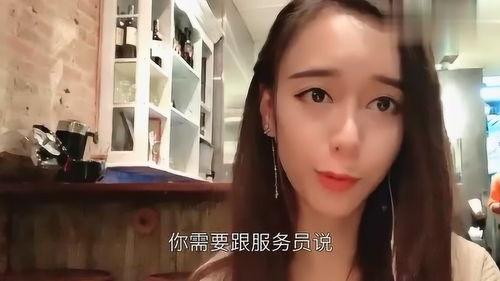 贵州吃瓜学姐视频  第3张